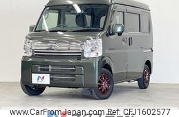 suzuki every 2022 CFJ1602577