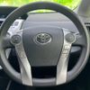 toyota prius-α 2017 quick_quick_DAA-ZVW41W_ZVW41-0063097 image 12