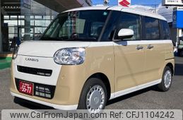 daihatsu move-canbus 2024 -DAIHATSU 【滋賀 581ﾔ6925】--Move Canbus LA850S--0081907---DAIHATSU 【滋賀 581ﾔ6925】--Move Canbus LA850S--0081907-