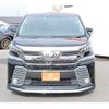 toyota vellfire 2015 -TOYOTA--Vellfire DBA-AGH30W--AGH30-0050363---TOYOTA--Vellfire DBA-AGH30W--AGH30-0050363- image 6