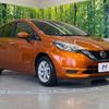 nissan note 2019 -NISSAN--Note DAA-HE12--HE12-231651---NISSAN--Note DAA-HE12--HE12-231651- image 17