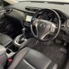 nissan x-trail 2014 CFJ1698232 image 4