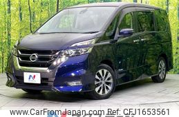 nissan serena 2017 CFJ1653561