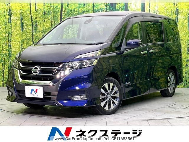 nissan serena 2017 CFJ1653561 image 1