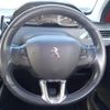 peugeot 208 2017 -PEUGEOT--Peugeot 208 ABA-A9HN01--VF3CCHNZTHW152781---PEUGEOT--Peugeot 208 ABA-A9HN01--VF3CCHNZTHW152781- image 10