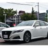 toyota crown 2019 -TOYOTA--Crown 6AA-AZSH20--AZSH20-1047963---TOYOTA--Crown 6AA-AZSH20--AZSH20-1047963- image 42