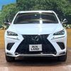 lexus nx 2018 quick_quick_AGZ10_AGZ10-1016922 image 15