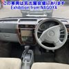 nissan clipper-rio 2009 -NISSAN 【静岡 581ﾆ4315】--Clipper Rio U71W-0321568---NISSAN 【静岡 581ﾆ4315】--Clipper Rio U71W-0321568- image 5