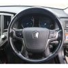 toyota crown 2014 CFJ1663166 image 15