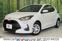 toyota yaris 2023 -TOYOTA--Yaris 5BA-MXPA10--MXPA10-2066693---TOYOTA--Yaris 5BA-MXPA10--MXPA10-2066693-