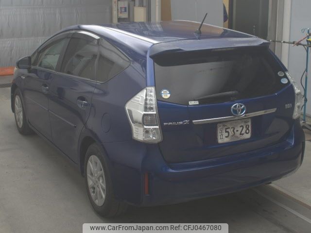 toyota prius-α 2011 -TOYOTA--Prius α ZVW41W-3050470---TOYOTA--Prius α ZVW41W-3050470- image 2