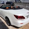 lexus is 2013 -LEXUS--Lexus IS DBA-GSE20--GSE20-2528151---LEXUS--Lexus IS DBA-GSE20--GSE20-2528151- image 5