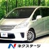 honda freed 2012 -HONDA--Freed DAA-GP3--GP3-1054646---HONDA--Freed DAA-GP3--GP3-1054646- image 1