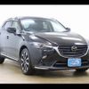 mazda cx-3 2019 quick_quick_DK8FW_DK8FW-103255 image 14