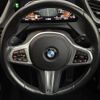 bmw 2-series 2021 CFJ1648403 image 4
