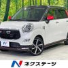 daihatsu cast 2017 quick_quick_LA250S_LA250S-0101551 image 1