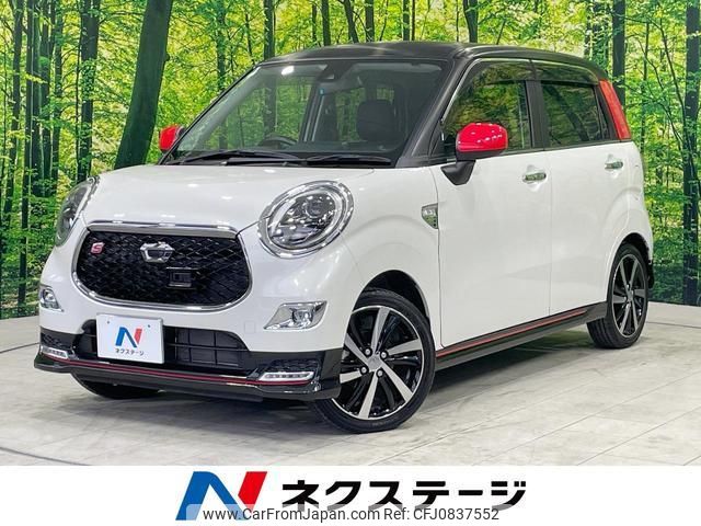 daihatsu cast 2017 quick_quick_LA250S_LA250S-0101551 image 1