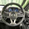 nissan roox 2021 -NISSAN--Roox 5AA-B44A--B44A-0063816---NISSAN--Roox 5AA-B44A--B44A-0063816- image 11