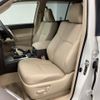 toyota land-cruiser-prado 2023 quick_quick_3BA-TRJ150W_TRJ150-0171093 image 5