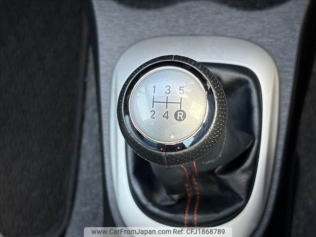 toyota vitz 2014 CFJ1868789 image 2