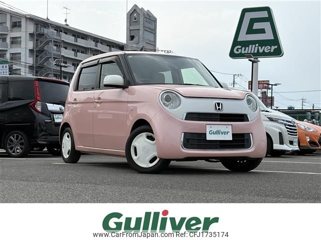 honda n-one 2016 CFJ1735174 image 1