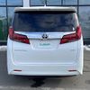 toyota alphard 2022 -TOYOTA--Alphard 3BA-GGH35W--GGH35-0013645---TOYOTA--Alphard 3BA-GGH35W--GGH35-0013645- image 20