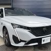 peugeot 308 2024 CFJ1728212 image 5