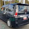 nissan serena 2016 -NISSAN--Serena GNC27--GNC27-001292---NISSAN--Serena GNC27--GNC27-001292- image 38