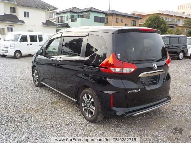 honda freed 2021 -HONDA--Freed 6BA-GB5--GB5-3165812---HONDA--Freed 6BA-GB5--GB5-3165812- image 2