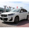 bmw x1 2023 -BMW--BMW X1 3BA-52EE20--WBA52EE0405W45269---BMW--BMW X1 3BA-52EE20--WBA52EE0405W45269- image 9