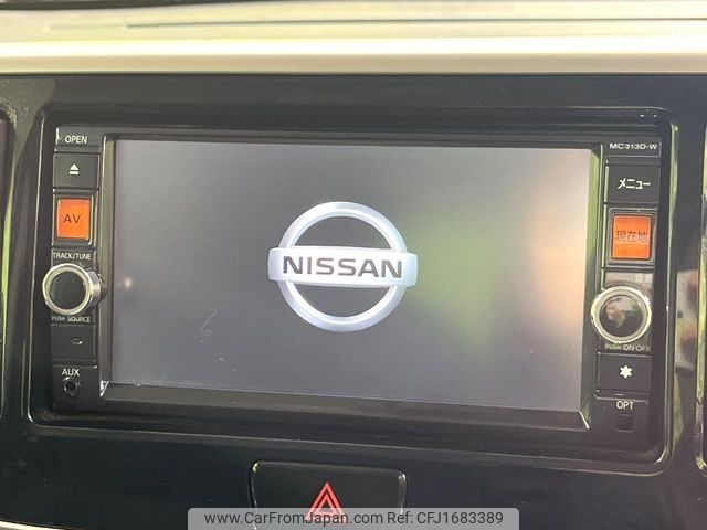 nissan dayz-roox 2014 CFJ1683389 image 2