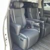 toyota alphard 2020 -TOYOTA--Alphard 6AA-AYH30W--AYH30-0106777---TOYOTA--Alphard 6AA-AYH30W--AYH30-0106777- image 11