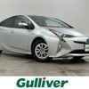 toyota prius 2018 -TOYOTA--Prius DAA-ZVW50--ZVW50-6137906---TOYOTA--Prius DAA-ZVW50--ZVW50-6137906- image 1