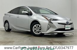 toyota prius 2018 -TOYOTA--Prius DAA-ZVW50--ZVW50-6137906---TOYOTA--Prius DAA-ZVW50--ZVW50-6137906-