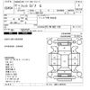 honda fit 2010 -HONDA--Fit GE6-1367616---HONDA--Fit GE6-1367616- image 3
