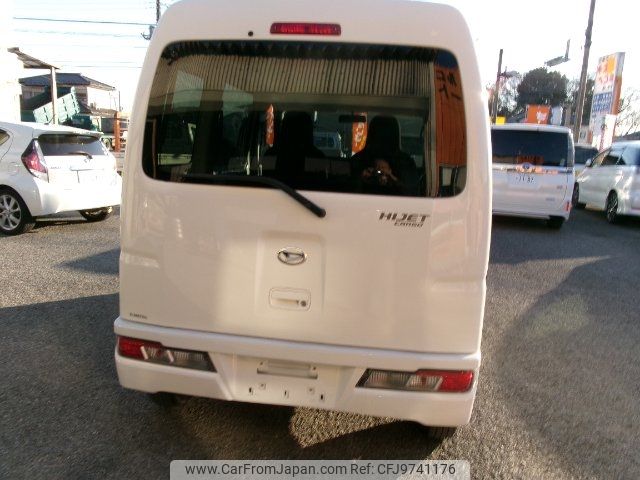 daihatsu hijet-van 2018 -DAIHATSU 【とちぎ 】--Hijet Van S321V--0386509---DAIHATSU 【とちぎ 】--Hijet Van S321V--0386509- image 2