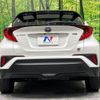 toyota c-hr 2020 -TOYOTA--C-HR 6AA-ZYX11--ZYX11-2018780---TOYOTA--C-HR 6AA-ZYX11--ZYX11-2018780- image 16