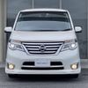 nissan serena 2016 quick_quick_DAA-HFC26_HFC26-307565 image 17