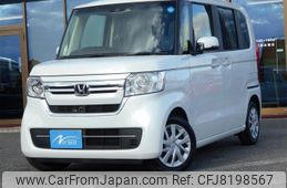 honda n-box 2022 -HONDA 【倉敷 580ﾒ9248】--N BOX JF3--5208725---HONDA 【倉敷 580ﾒ9248】--N BOX JF3--5208725-