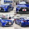 lexus rc 2015 -LEXUS--Lexus RC DAA-AVC10--AVC10-6002823---LEXUS--Lexus RC DAA-AVC10--AVC10-6002823- image 9