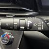 nissan serena 2024 -NISSAN--Serena 6AA-GFC28--GFC28-085717---NISSAN--Serena 6AA-GFC28--GFC28-085717- image 5