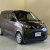 nissan dayz 2019 CFJ1550443 image 15