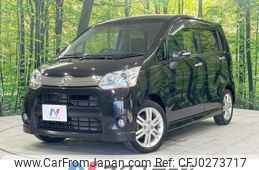 daihatsu move 2011 -DAIHATSU--Move CBA-LA110S--LA110S-0015099---DAIHATSU--Move CBA-LA110S--LA110S-0015099-