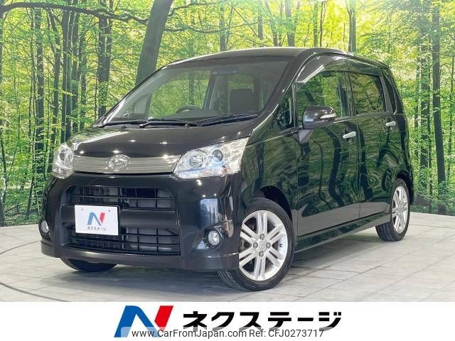 daihatsu move 2011 -DAIHATSU--Move CBA-LA110S--LA110S-0015099---DAIHATSU--Move CBA-LA110S--LA110S-0015099- image 1