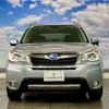 subaru forester 2013 quick_quick_DBA-SJ5_SJ5-032877 image 14