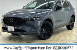 mazda cx-5 2022 -MAZDA--CX-5 6BA-KFEP--KFEP-500905---MAZDA--CX-5 6BA-KFEP--KFEP-500905-