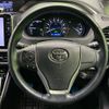 toyota voxy 2018 -TOYOTA--Voxy DAA-ZWR80W--ZWR80-0362434---TOYOTA--Voxy DAA-ZWR80W--ZWR80-0362434- image 13