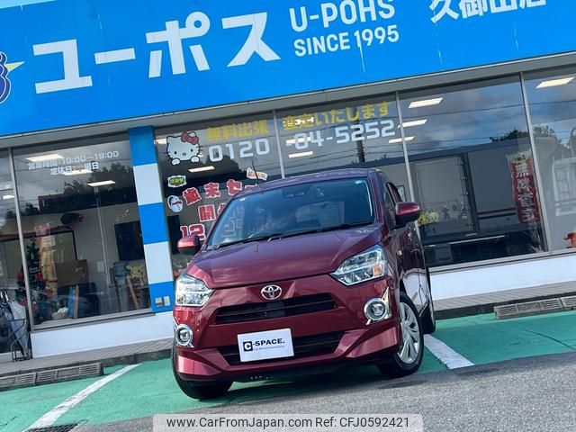 toyota pixis-epoch 2020 GOO_JP_700070854230241222002 image 1