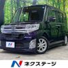 daihatsu tanto 2015 -DAIHATSU--Tanto DBA-LA600S--LA600S-0290812---DAIHATSU--Tanto DBA-LA600S--LA600S-0290812- image 1