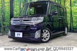 daihatsu tanto 2015 -DAIHATSU--Tanto DBA-LA600S--LA600S-0290812---DAIHATSU--Tanto DBA-LA600S--LA600S-0290812-